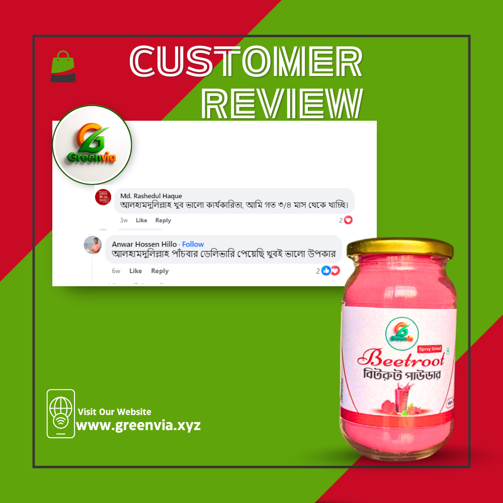 Customer Testimonial (2)