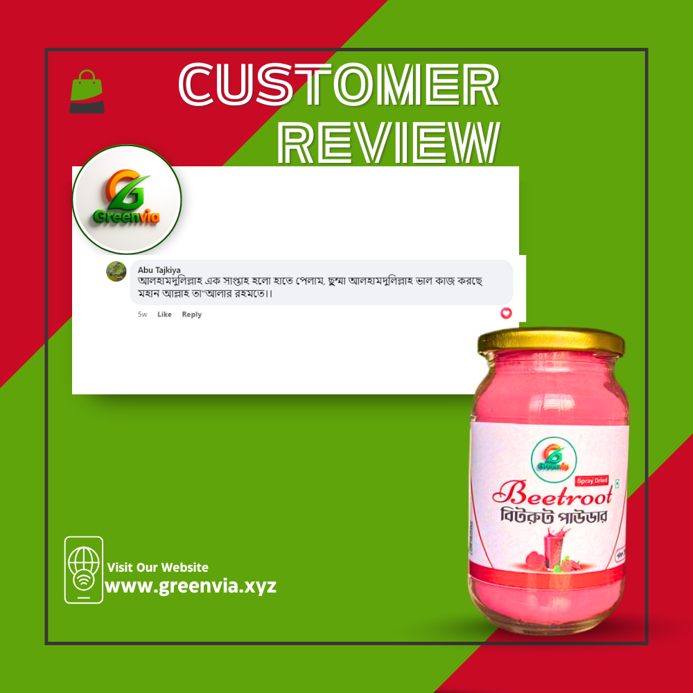 Customer Testimonial (4)