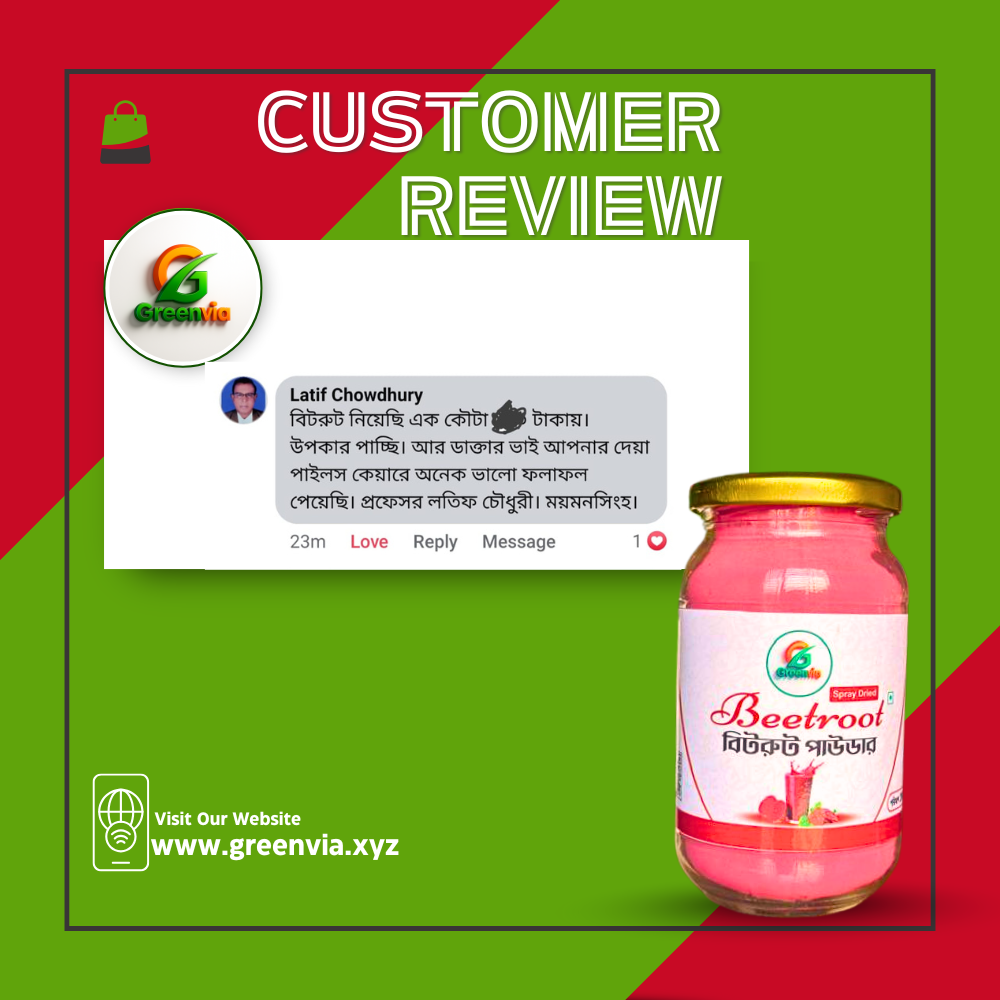 Customer Testimonial (5)