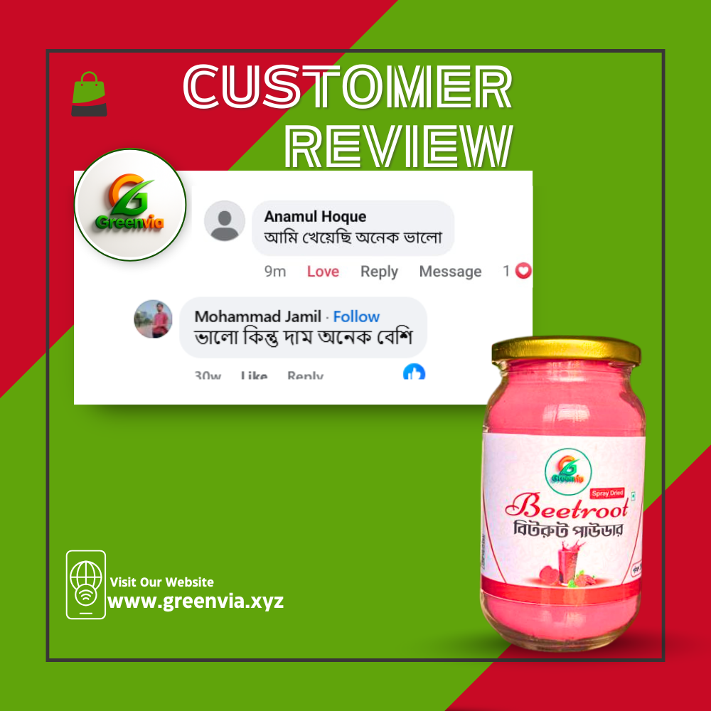 Customer Testimonial (7)