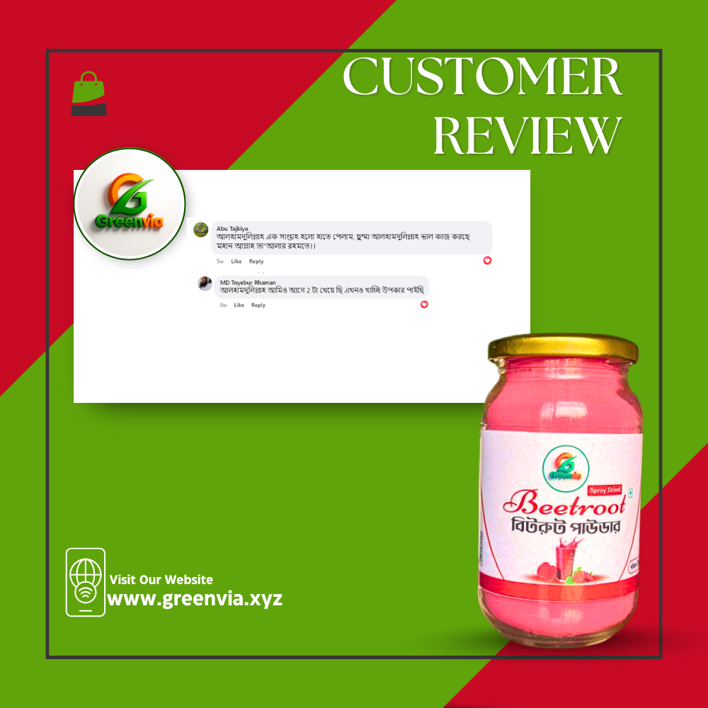 Customer Testimonial