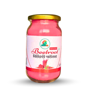স্প্রে ড্রাইড বিটরুট পাউডার (২মাসের  ফুল কোর্স )